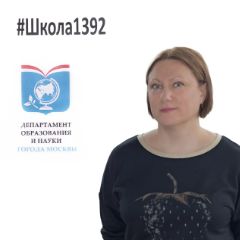 Дедова Наталья
