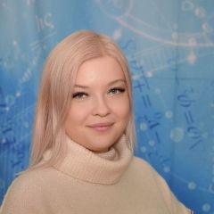 Перегинец Екатерина