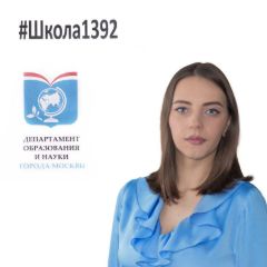 Зырянова Тамара