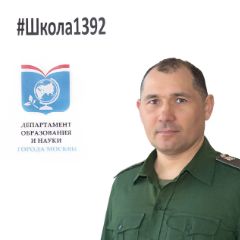 Самирханов Дамир