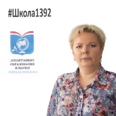 Михеева Валентина