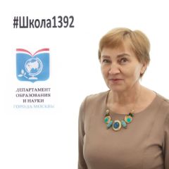 Терентьева Галина