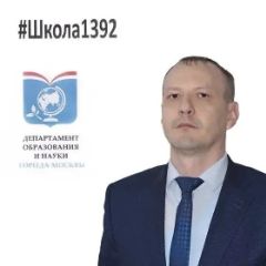 Калимуллин Ришат