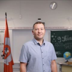 Горячев Роман