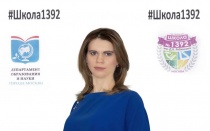 Соловьева Анна