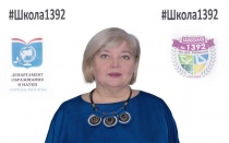 Смагина Марина
