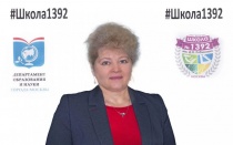 Коричева Елена