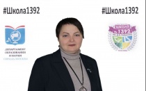 Брянцева Любовь