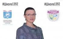 Соломатникова Елена