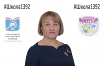 Тимошина Оксана