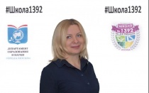 Чурилина Юлия
