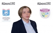 Жингалова Лариса