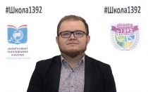 Журавлев Александр