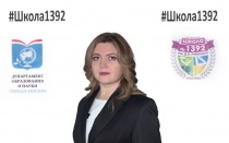 Ермилова Анастасия