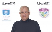 Кузнецов Андрей