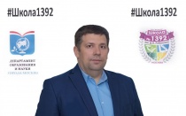 Пиляев Андрей