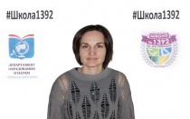 Сапронова Анна