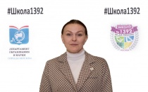 Дунина Евгения