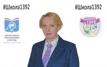 Камышинцева Екатерина