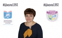 Белоносова Елена