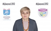 Резникова Элеонора