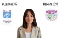 Зайцева Евгения
