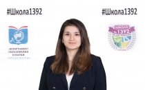 Ибрагимова Индира