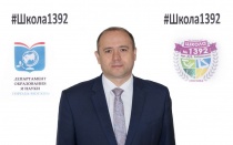 Дмитриенко Илья