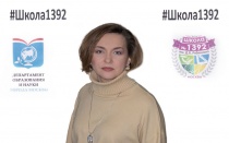 Сумская Ирина