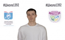 Акатов Иван Андреевич
