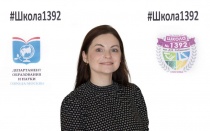 Павлова Ксения