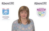 Пантюхова Лилия