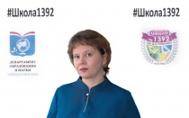 Макаричева Людмила