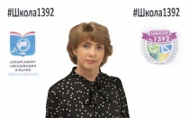 Прокопьева Людмила