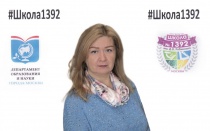 Кирилова Людмила