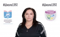 Расулова Макка