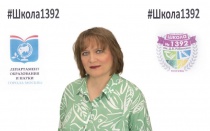 Мороз Лариса