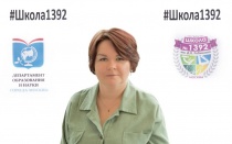 Соловцова Наталия