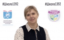 Верхоглазенко Ольга