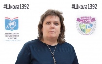 Надольская Ольга