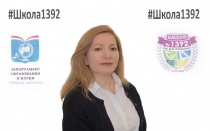 Юсуфова Сабина