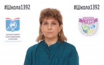 Романенкова Серафима