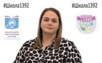 Исмаилова Севда