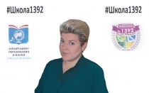 Кирюхина Светлана