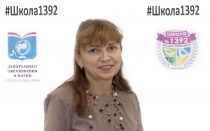 Болотова Светлана