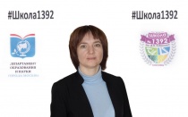 Акулова Светлана Юрьевна