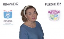 Генаева Зарема